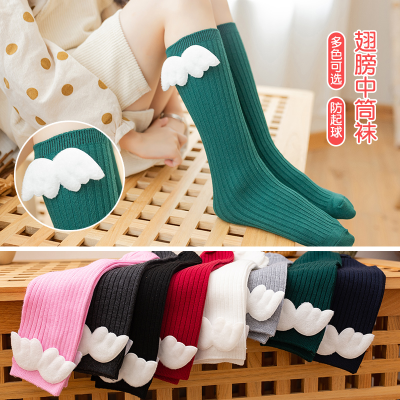 Trẻ Em Mùa Xuân Thoáng Khí Phi - đánh giá và giá Baby Sock Oximeter